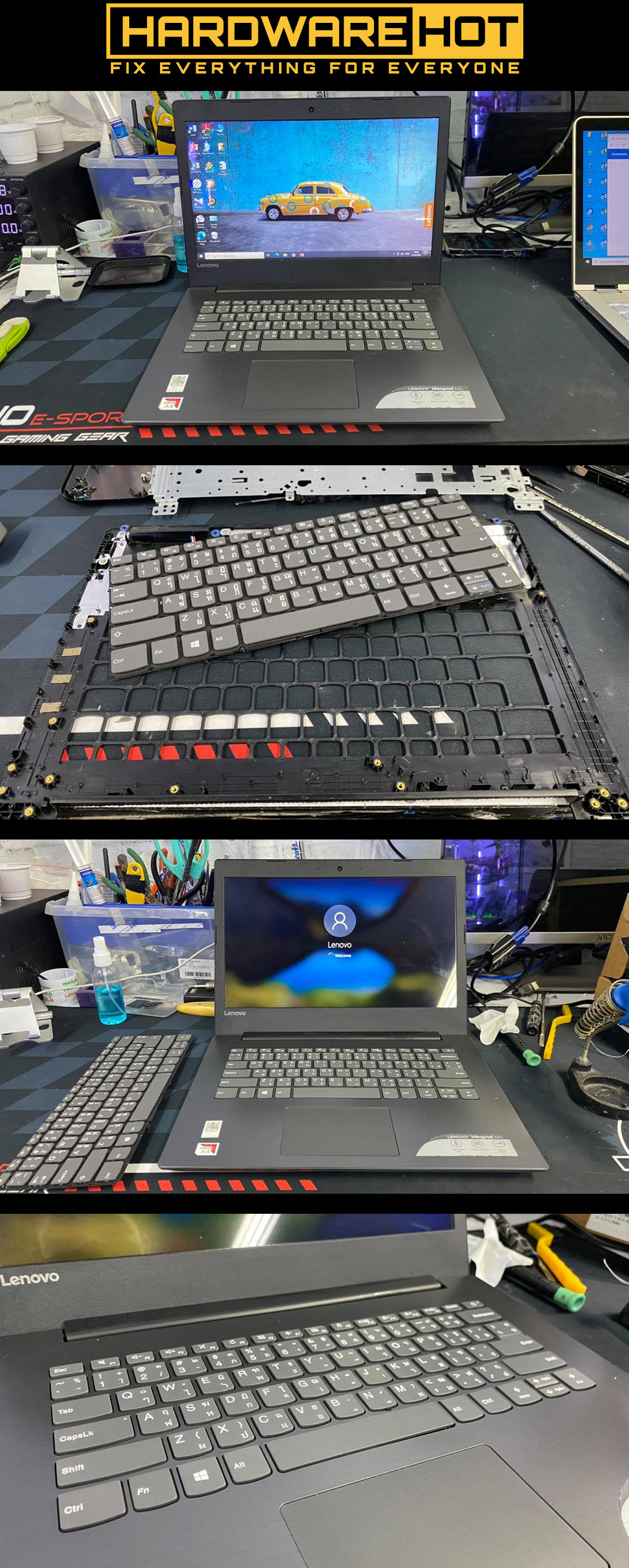 รับเปลี่ยนคีย์บอร์ดโน๊ตบุ๊ค LENOVO IDEAPAD 320-14AST