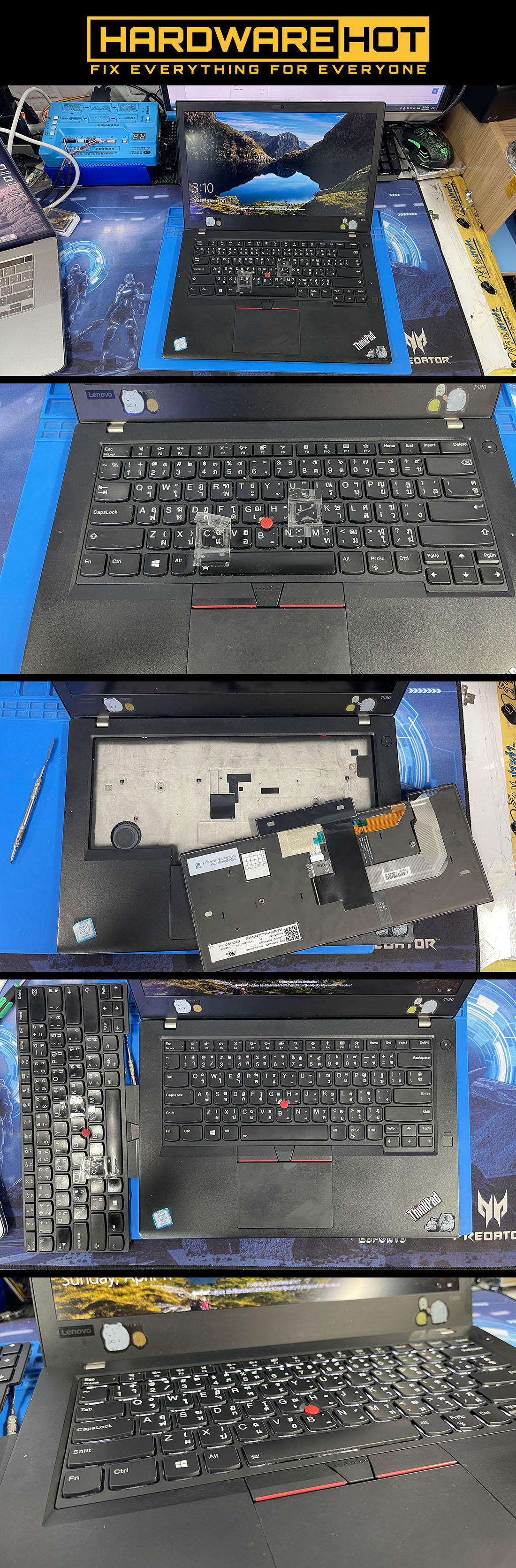 เปลี่ยนคีย์บอร์ด lenovo thinkpad t480